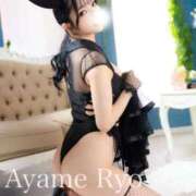 ヒメ日記 2025/11/08 12:23 投稿 菖蒲りょう LUXE(リュクス)