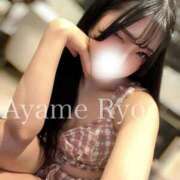 ヒメ日記 2025/11/10 10:52 投稿 菖蒲りょう LUXE(リュクス)