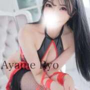 ヒメ日記 2025/11/12 12:22 投稿 菖蒲りょう LUXE(リュクス)