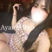 ヒメ日記 2025/11/16 21:17 投稿 菖蒲りょう LUXE(リュクス)