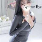 ヒメ日記 2025/11/19 12:19 投稿 菖蒲りょう LUXE(リュクス)