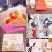 ヒメ日記 2025/11/30 08:32 投稿 菖蒲りょう LUXE(リュクス)