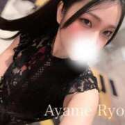 ヒメ日記 2025/12/07 18:22 投稿 菖蒲りょう LUXE(リュクス)