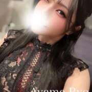 ヒメ日記 2025/12/08 21:12 投稿 菖蒲りょう LUXE(リュクス)