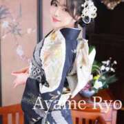 ヒメ日記 2025/12/26 08:32 投稿 菖蒲りょう LUXE(リュクス)