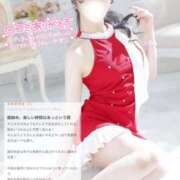 ヒメ日記 2026/01/15 12:03 投稿 菖蒲りょう LUXE(リュクス)