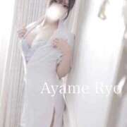 ヒメ日記 2026/01/20 12:03 投稿 菖蒲りょう LUXE(リュクス)