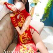 ヒメ日記 2026/03/16 23:42 投稿 菖蒲りょう LUXE(リュクス)