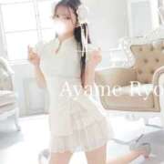 ヒメ日記 2026/03/17 08:12 投稿 菖蒲りょう LUXE(リュクス)