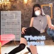 菖蒲りょう 【お礼写メ日記】 LUXE(リュクス)