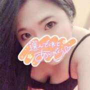 ヒメ日記 2024/12/23 16:16 投稿 ひびき ぽちゃ巨乳専門　新大久保・新宿歌舞伎町ちゃんこ