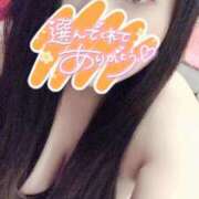 ヒメ日記 2024/12/23 18:12 投稿 ひびき ぽちゃ巨乳専門　新大久保・新宿歌舞伎町ちゃんこ