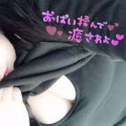 ヒメ日記 2025/03/26 11:01 投稿 ひびき ぽちゃ巨乳専門　新大久保・新宿歌舞伎町ちゃんこ