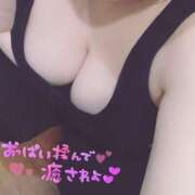 ヒメ日記 2025/05/18 17:03 投稿 ひびき ぽちゃ巨乳専門　新大久保・新宿歌舞伎町ちゃんこ