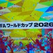 ヒメ日記 2026/06/15 04:26 投稿 相澤りな e女商事 池袋店