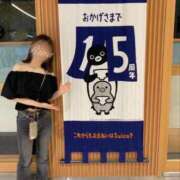 ヒメ日記 2026/06/29 12:56 投稿 相澤りな e女商事 池袋店