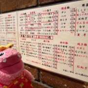 ヒメ日記 2026/08/18 17:56 投稿 相澤りな e女商事 池袋店