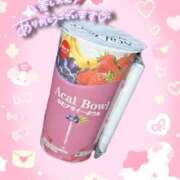 ヒメ日記 2025/04/08 12:02 投稿 もゆる 新橋たっち（シンデレラグループ）