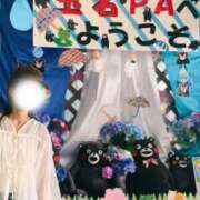 ヒメ日記 2025/07/01 18:00 投稿 佐藤 いお Men's relaxation VEGA