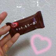 ヒメ日記 2026/05/01 02:48 投稿 佐藤 いお Men's relaxation VEGA