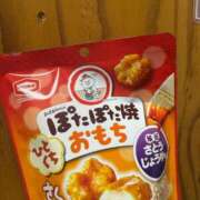 ヒメ日記 2026/04/12 16:50 投稿 七尾 鶯谷人妻城