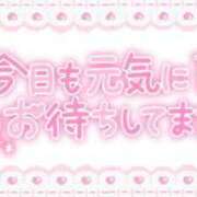 ヒメ日記 2024/03/19 12:26 投稿 (スタン)荒川みやび 風俗イキタイいわき店