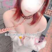 ヒメ日記 2025/05/29 16:54 投稿 みつき サンキュー厚木店