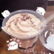 ヒメ日記 2025/12/08 23:42 投稿 なる もみもみワンダーランド