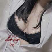 ヒメ日記 2025/10/12 10:45 投稿 うの CLUB DEEP