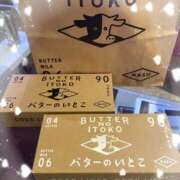 ヒメ日記 2025/04/13 03:48 投稿 【えま】まるでアイドル♪ バブルリングプラス