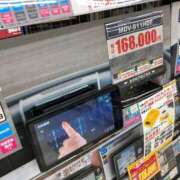 ヒメ日記 2024/12/21 17:54 投稿 雨音りん 成田快楽Ｍ性感倶楽部～前立腺マッサージ専門～