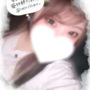 ヒメ日記 2025/08/20 00:33 投稿 ゆずき 三重松阪ちゃんこ