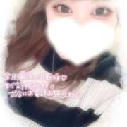 ヒメ日記 2025/09/23 15:05 投稿 ゆずき 三重松阪ちゃんこ