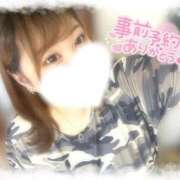 ヒメ日記 2025/10/18 11:53 投稿 ゆずき 三重松阪ちゃんこ