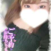 ヒメ日記 2025/11/21 15:18 投稿 ゆずき 三重松阪ちゃんこ