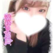 ヒメ日記 2026/04/16 14:13 投稿 ゆずき 三重松阪ちゃんこ