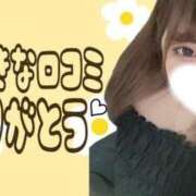 ヒメ日記 2026/04/20 01:43 投稿 ゆずき 三重松阪ちゃんこ