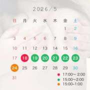 ヒメ日記 2026/05/08 20:13 投稿 ゆずき 三重松阪ちゃんこ