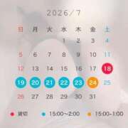 ヒメ日記 2026/07/10 17:43 投稿 ゆずき 三重松阪ちゃんこ