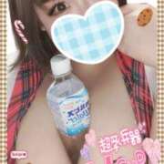 ヒメ日記 2025/08/20 22:24 投稿 かなこ ふわふわコレクション