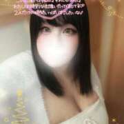 ヒメ日記 2026/01/07 22:24 投稿 かなこ ふわふわコレクション