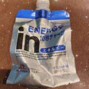 ヒメ日記 2025/02/03 23:24 投稿 かのん アラモード