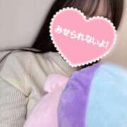 ヒメ日記 2025/02/06 14:31 投稿 かのん アラモード