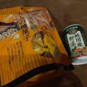 ヒメ日記 2025/02/07 00:01 投稿 かのん アラモード