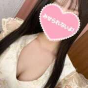 ヒメ日記 2025/02/07 00:07 投稿 かのん アラモード