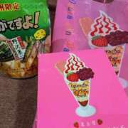 ヒメ日記 2025/02/12 23:49 投稿 かのん アラモード