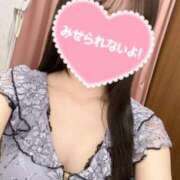 ヒメ日記 2025/02/14 22:53 投稿 かのん アラモード