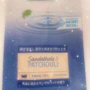 かのん 12月出勤予定 アラモード
