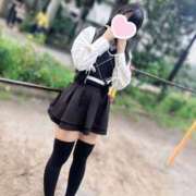 ヒメ日記 2024/12/17 17:09 投稿 はるか ウルトラドリーム