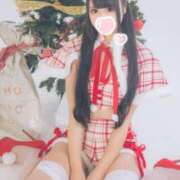 ヒメ日記 2024/12/24 12:09 投稿 はるか ウルトラドリーム